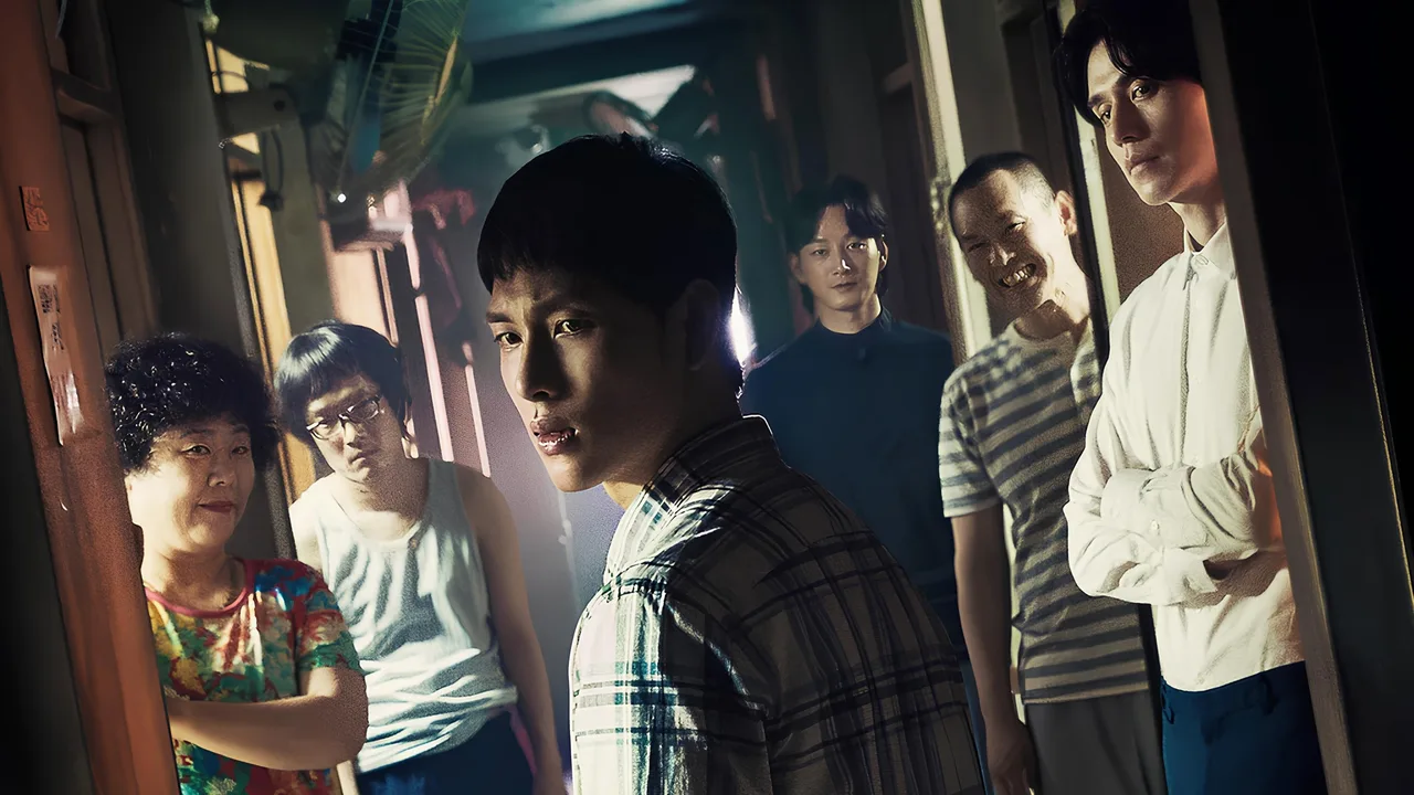 Strangers from Hell (2019)