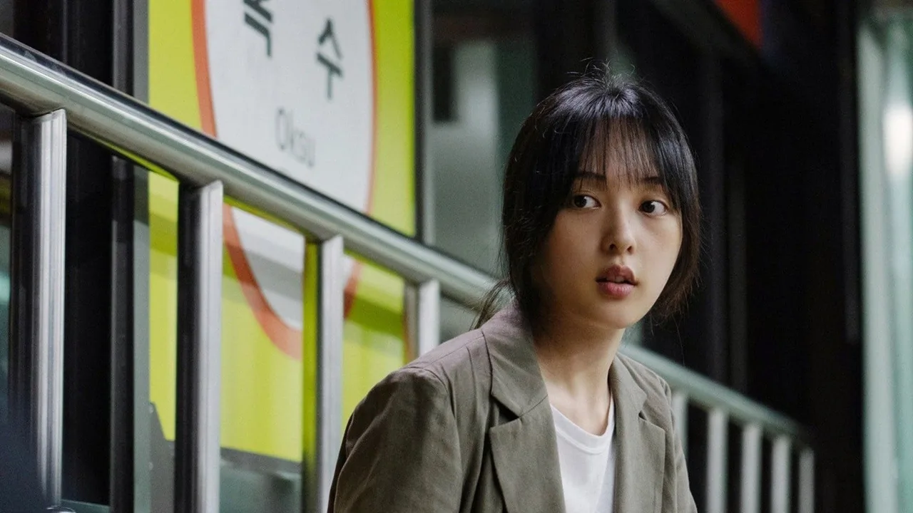The Ghost Station (2023)