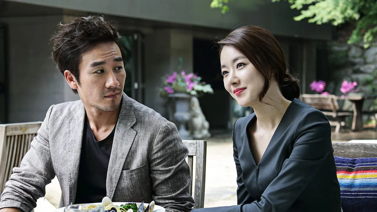 Top Star (2013)