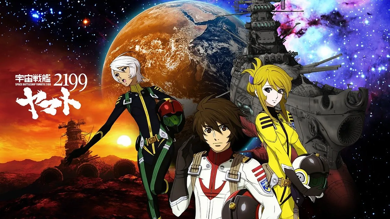 Space Battleship Yamato 2199: A Voyage to Remember (2014)