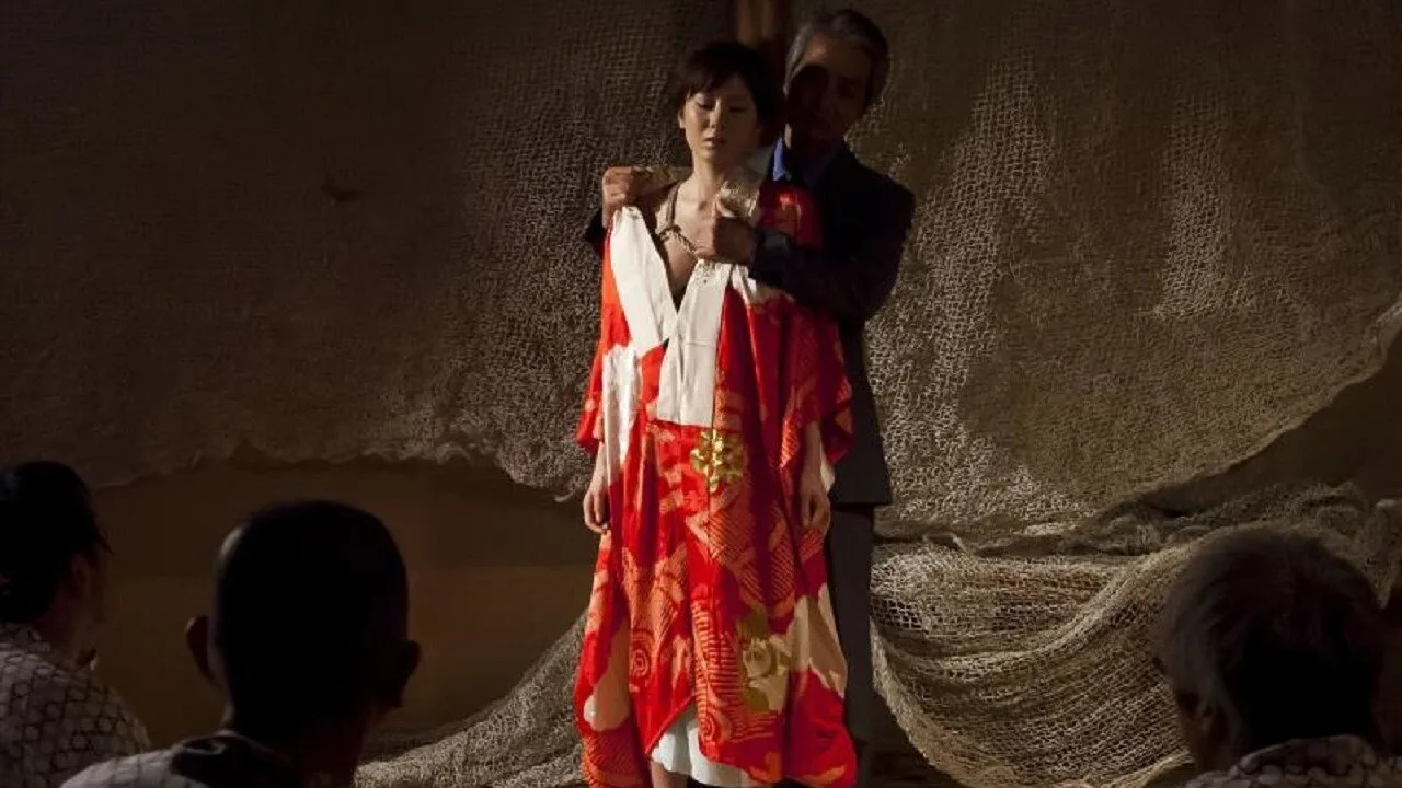Captive Market (2012)