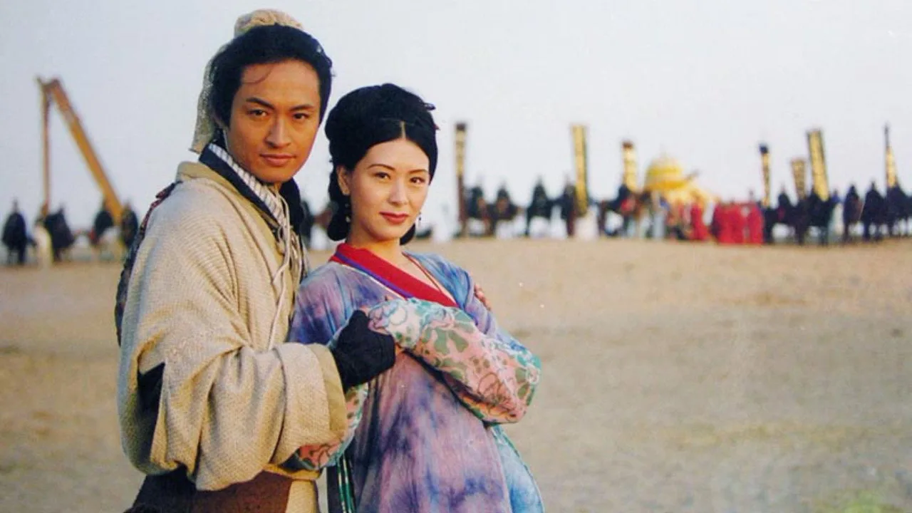 New Dragon Gate Inn (1996)