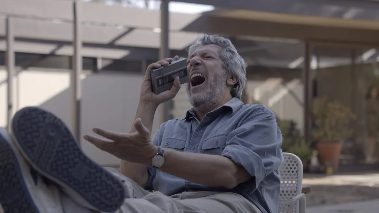 Reality (2015)