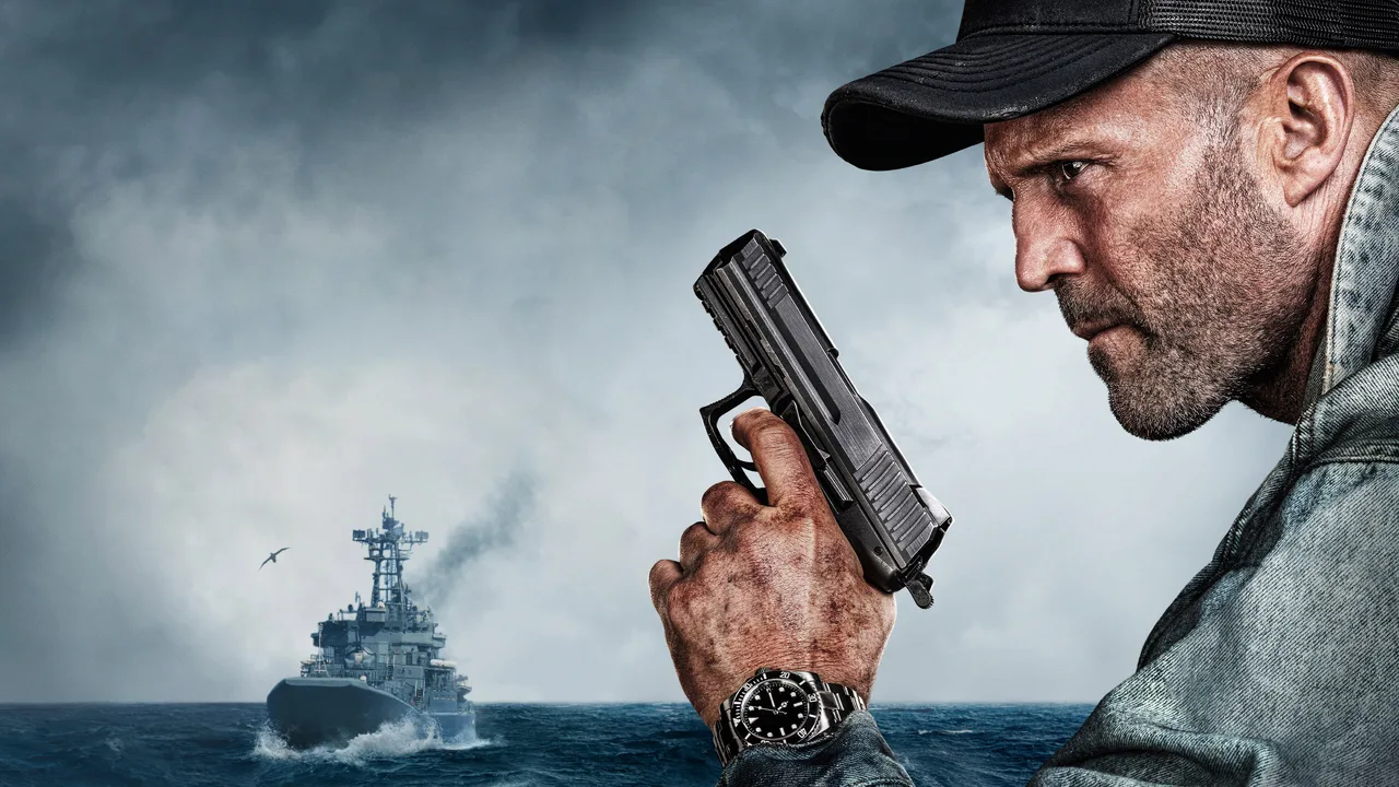Mutiny (2026)