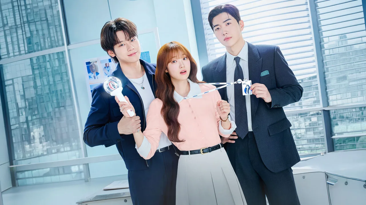 My Bias, My Boss (2026)