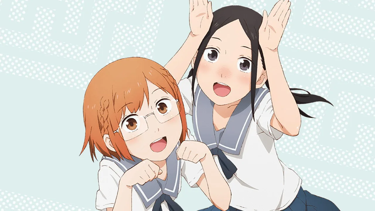 Chio's School Road (2018)