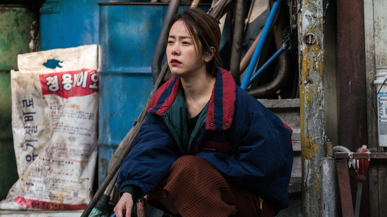 Miss Baek (2018)