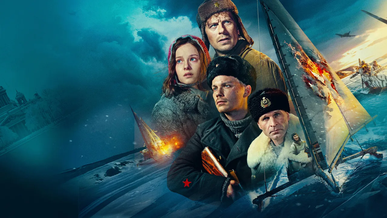 Angels of War (2026)