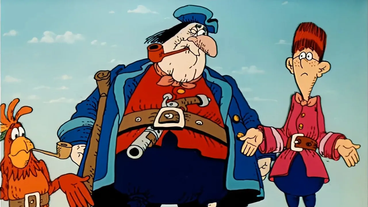 Treasure Island (1989)