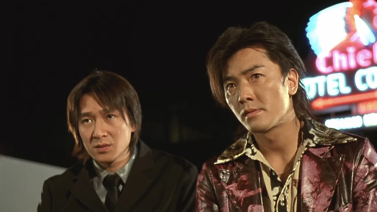 Second Time Around (2002)