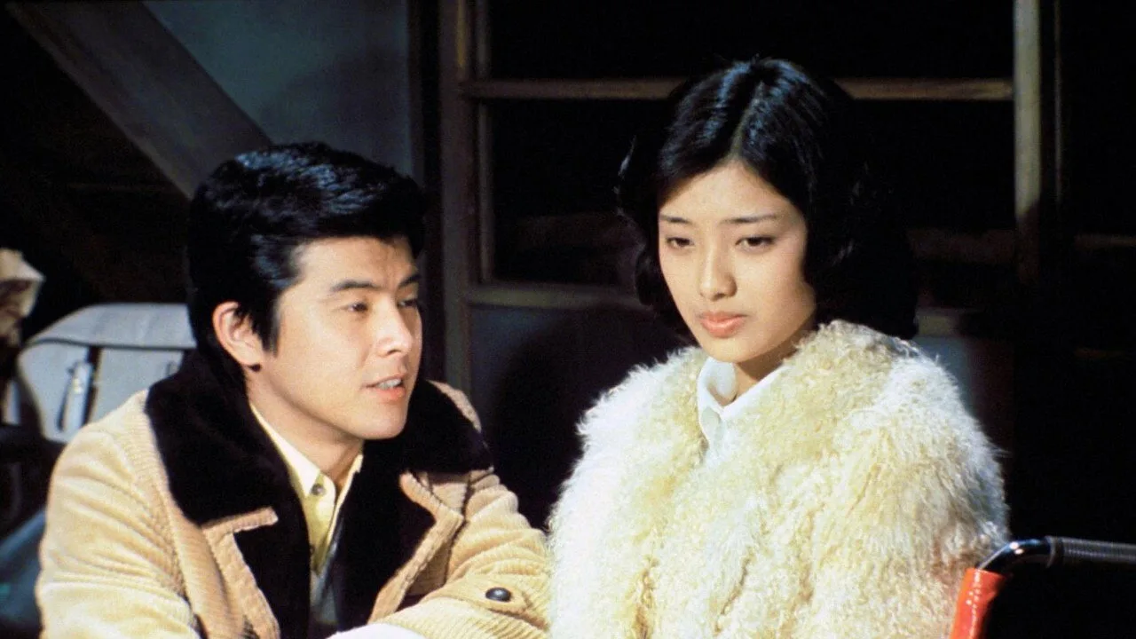 Akai Shougeki (1976)