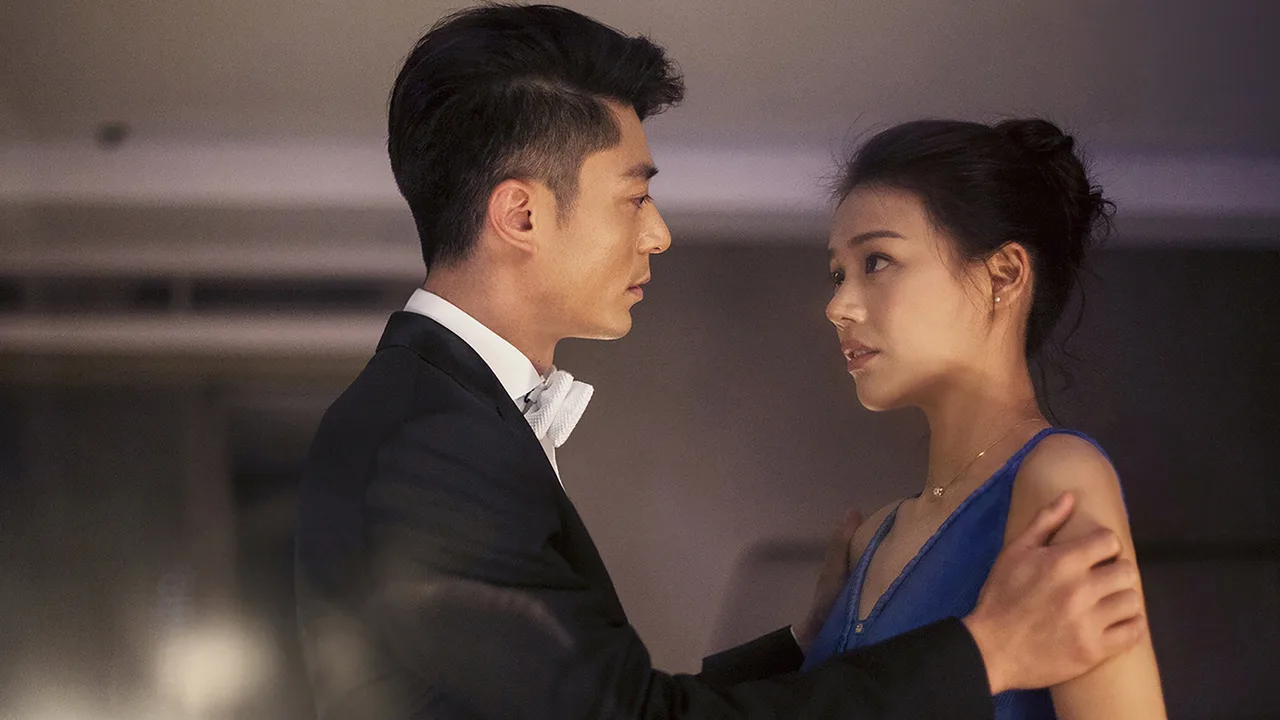 Love Me If You Dare (2015)