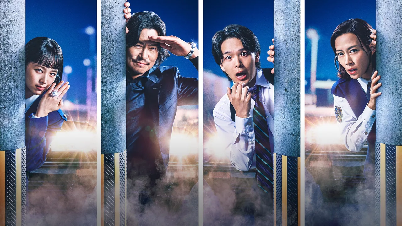 NO ACTIVITY (2021)