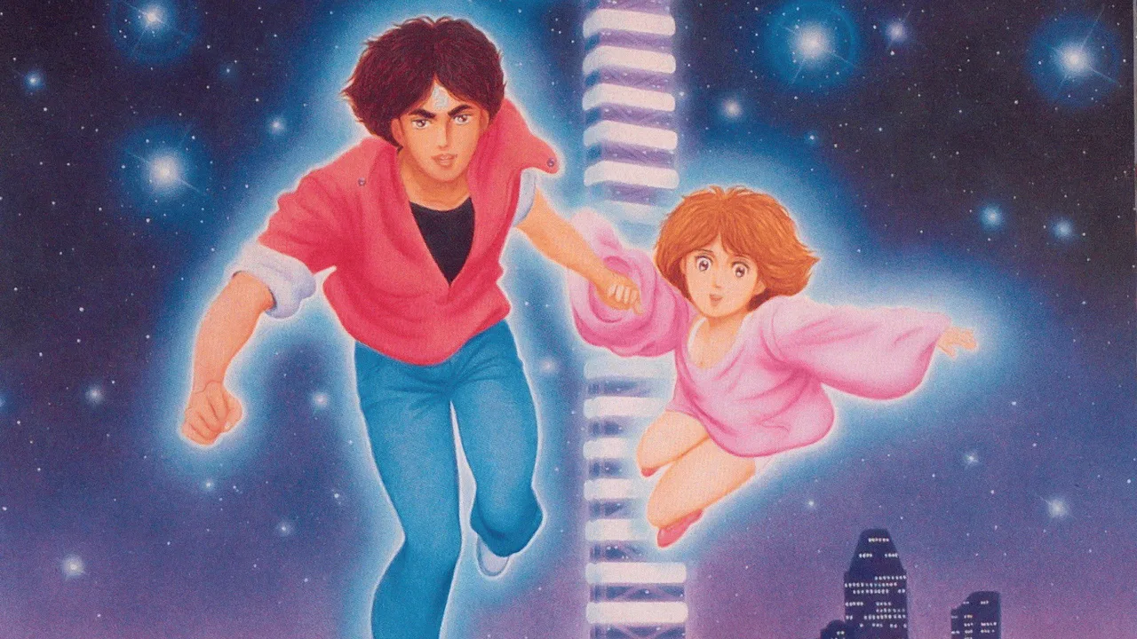 Love City (1986)