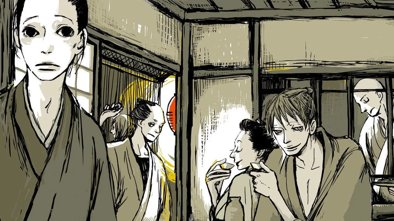 House of Five Leaves (2010)