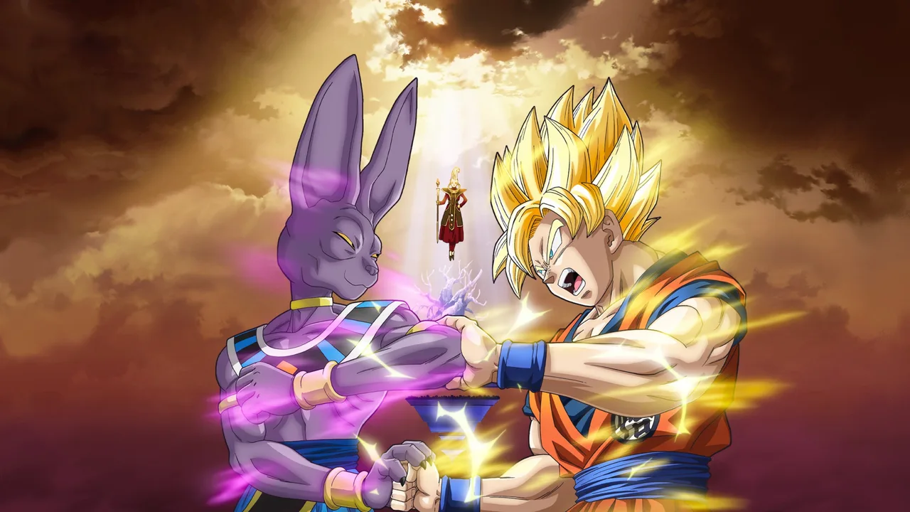 Dragon Ball Z: Battle of Gods (2013)