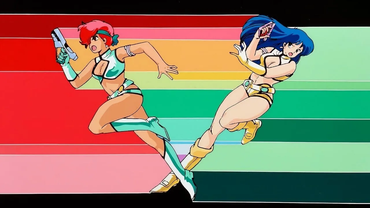 Dirty Pair: Project Eden (1986)