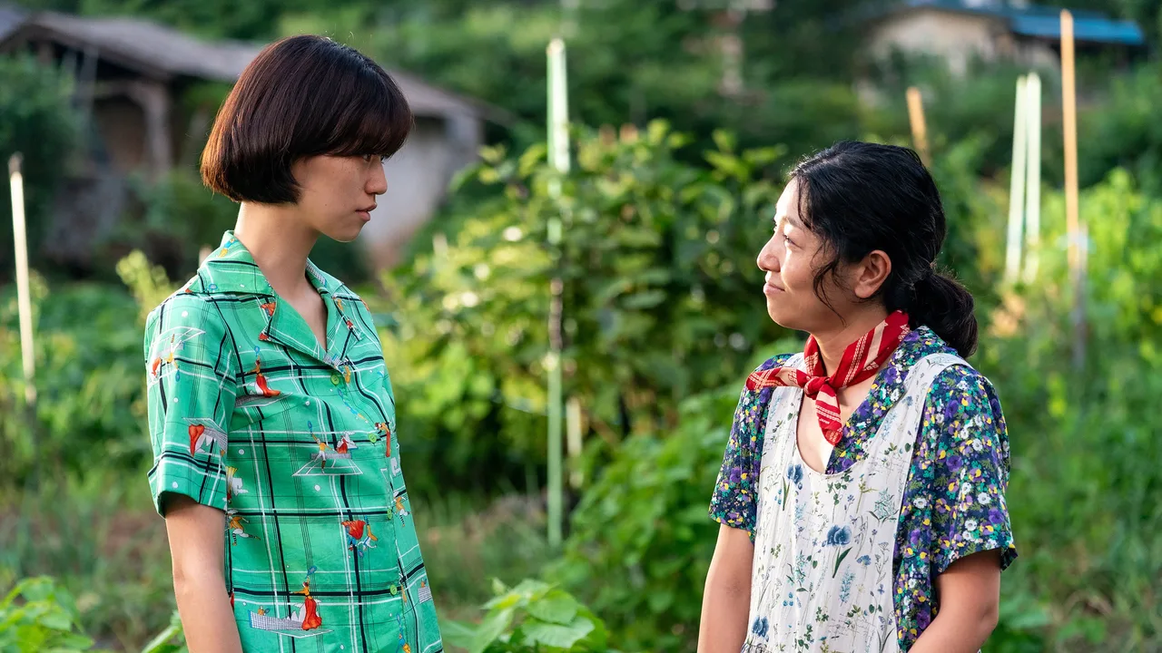 Dora (2026)