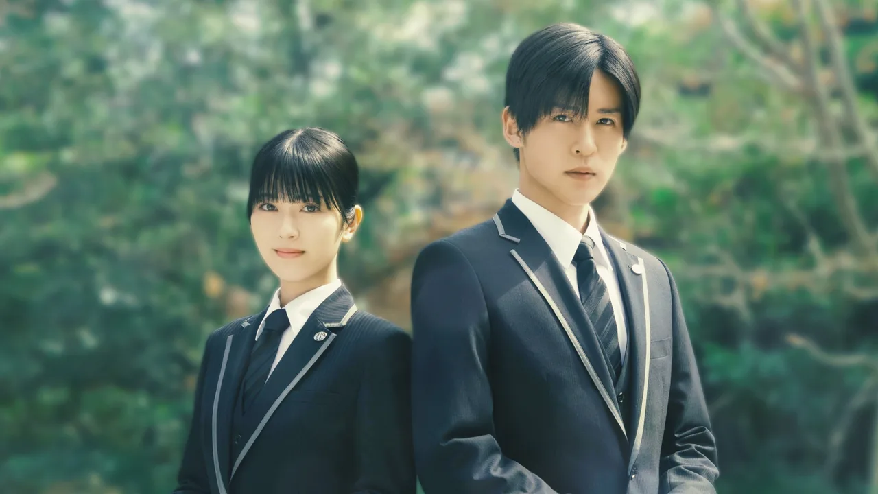 Until We Meet Again (2026)