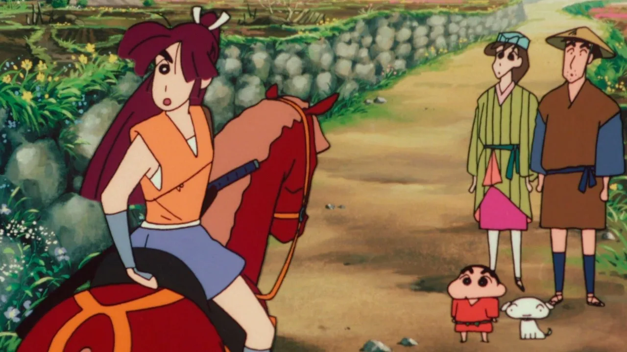 Crayon Shin-chan: Unkokusai's Ambition (1995)
