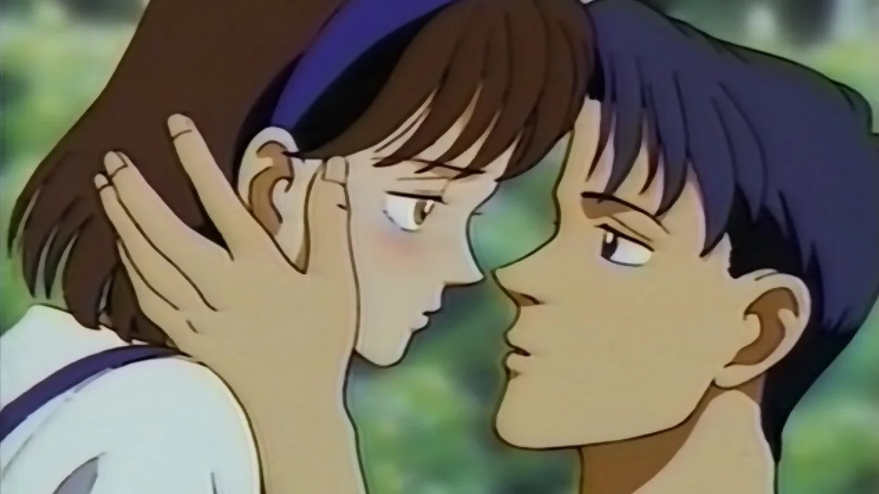 Kiss Me on the Apple of My Eye (1993)