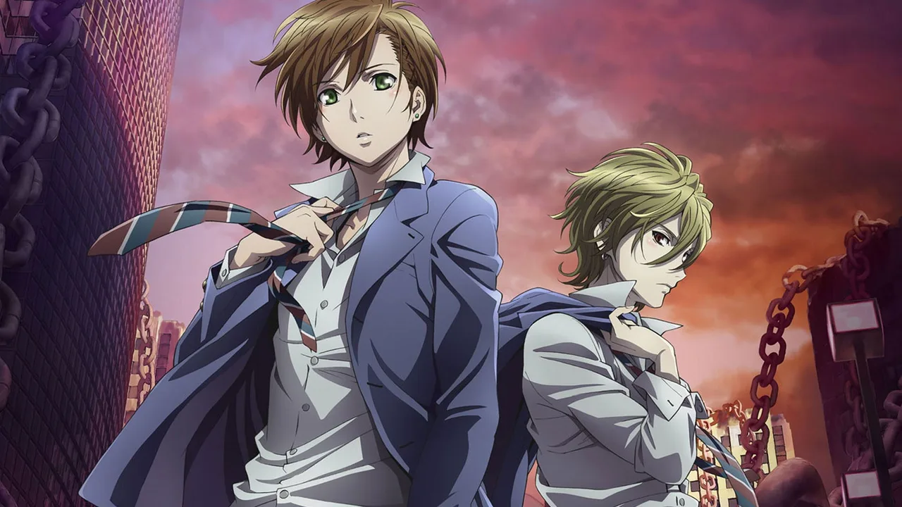 Blast of Tempest (2012)