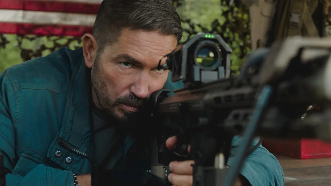 Ghost Soldier (2026)