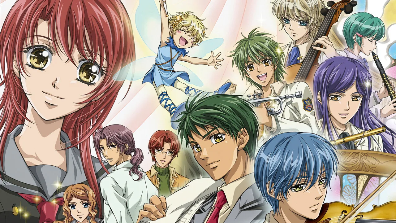 La Corda d'Oro: Primo Passo (2006)