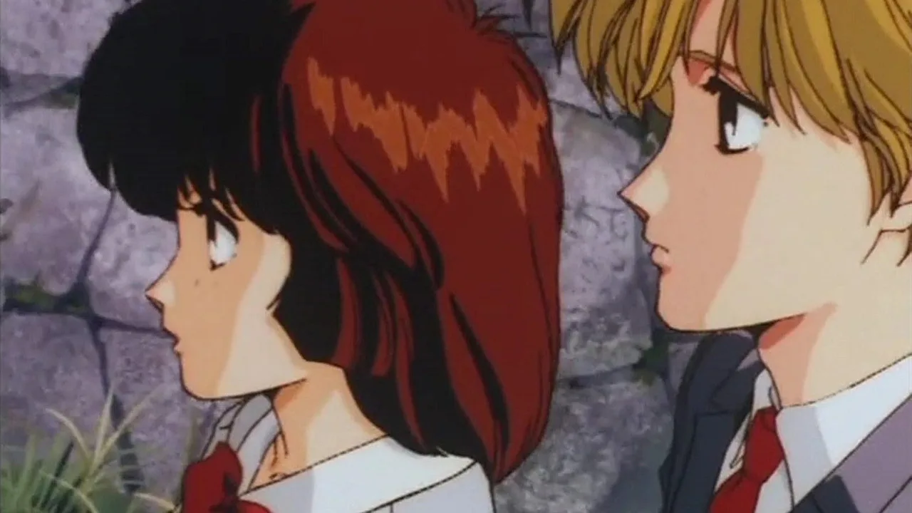 Sequence (1992)