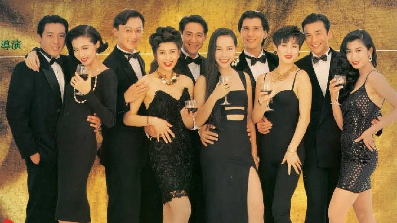 Call Girl '92 (1992)