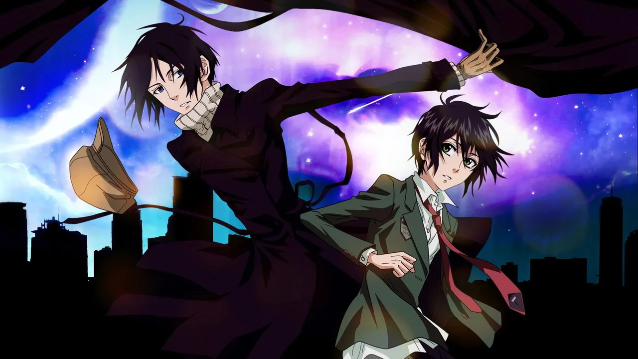 Nabari no Ou (2008)