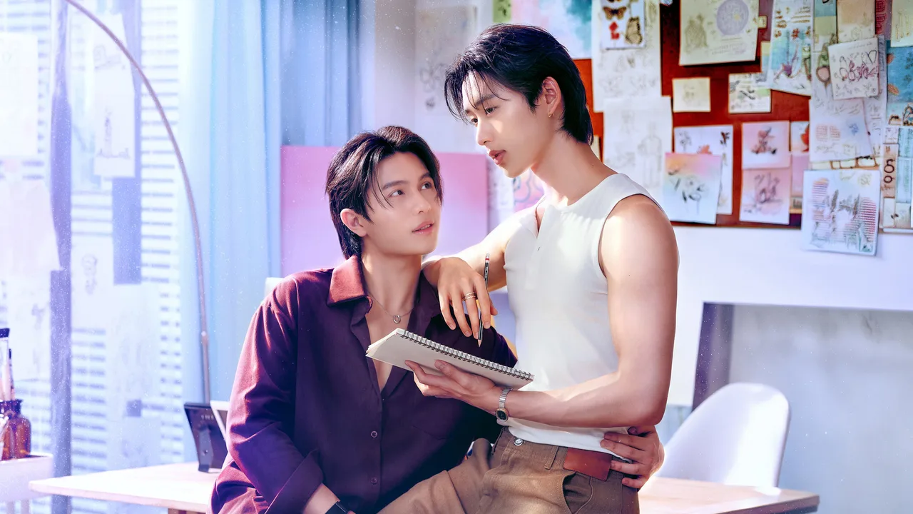 You Maniac (2026)