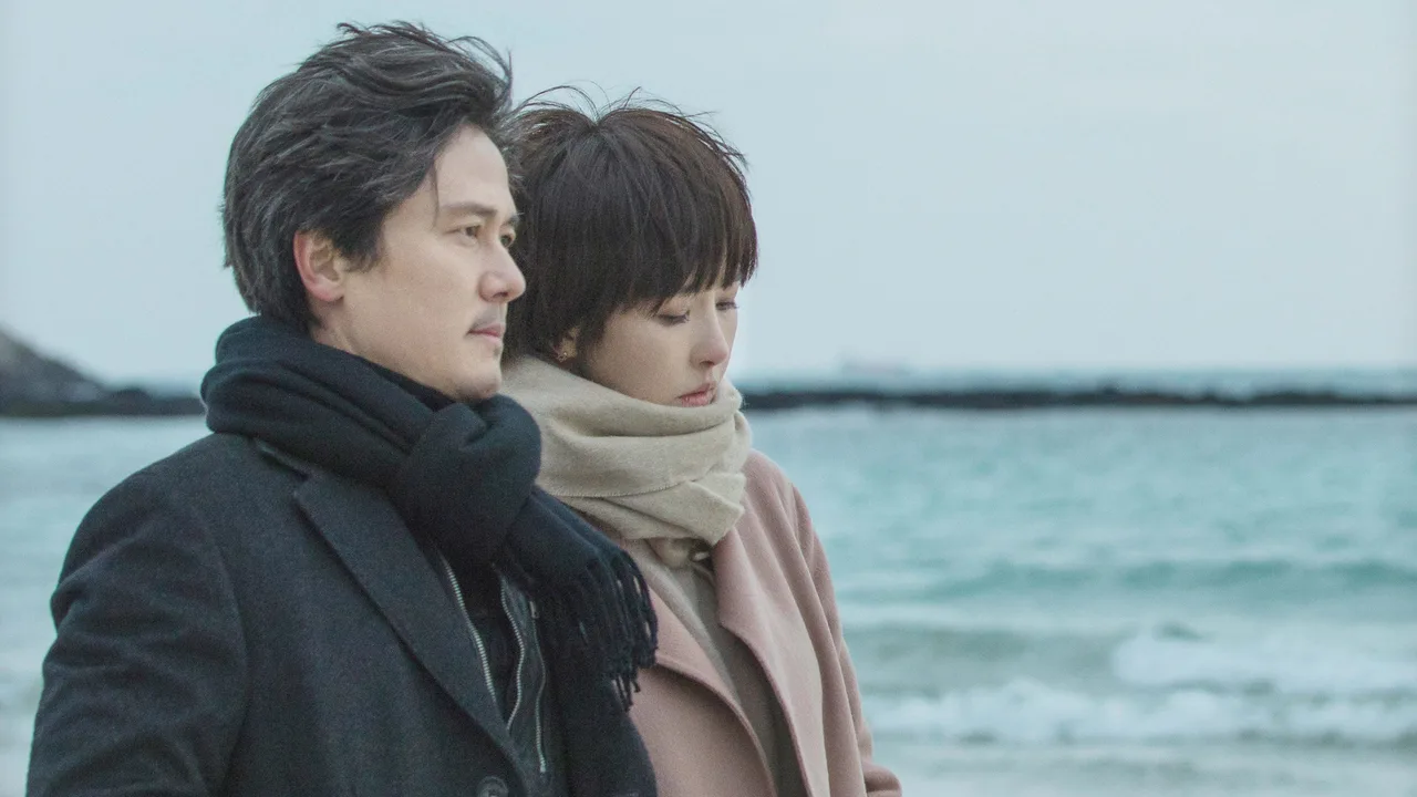 Should We Kiss First (2018)