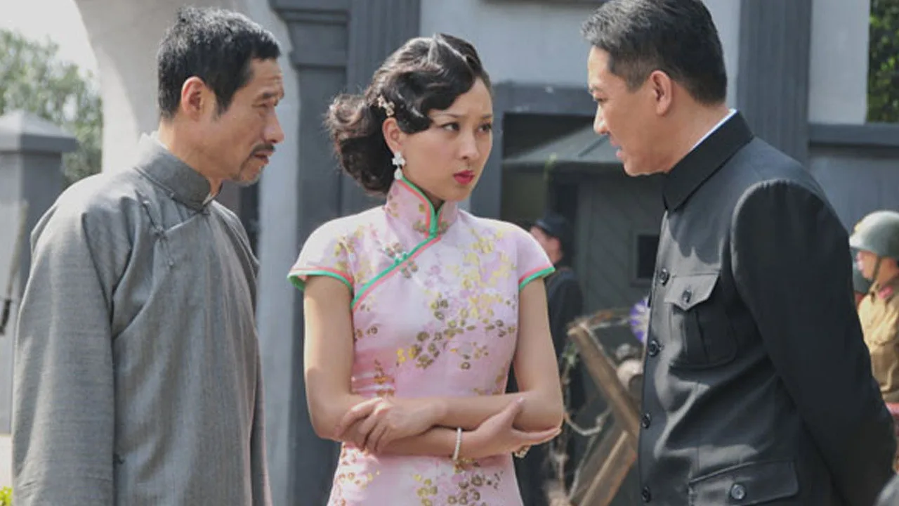Cheongsam (2011)