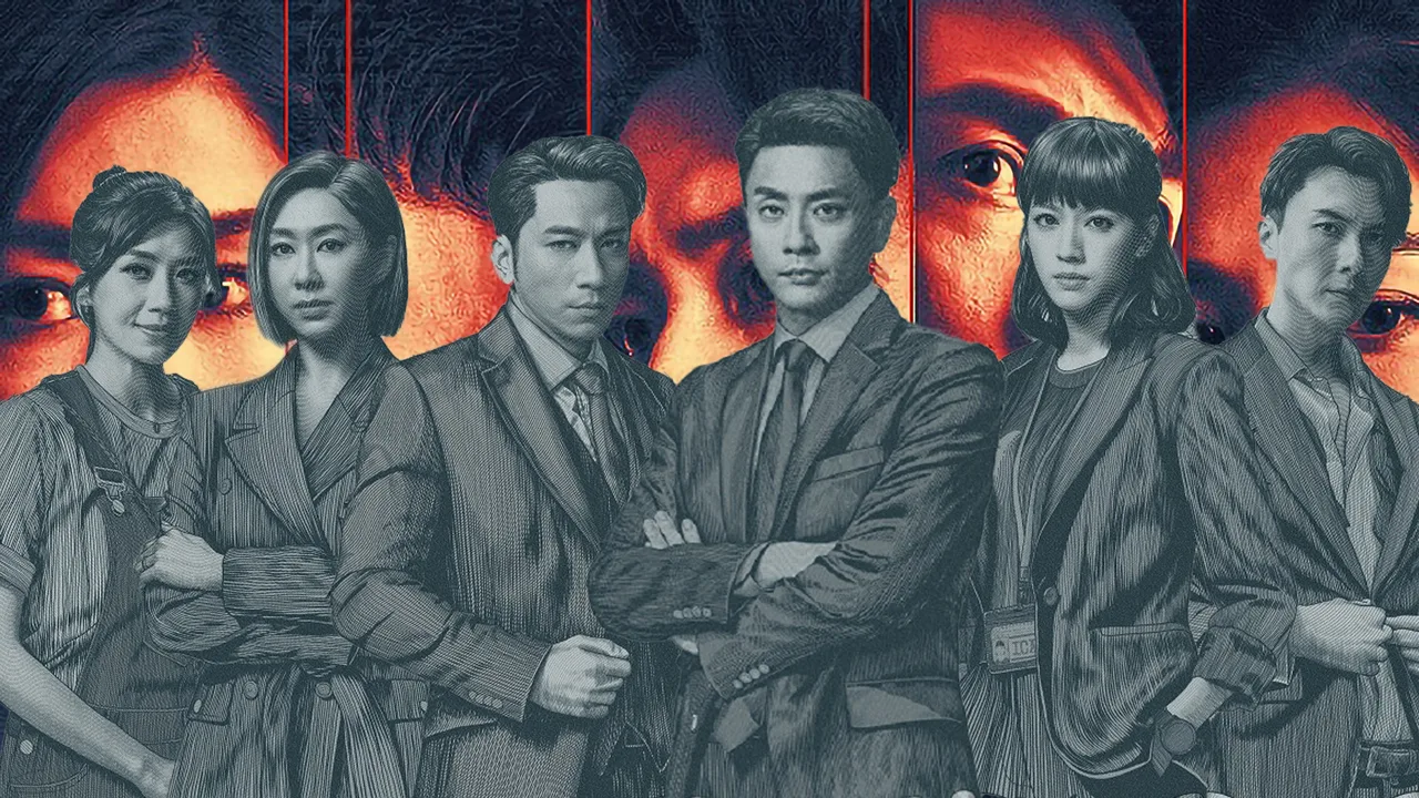 Mission Run (2023)