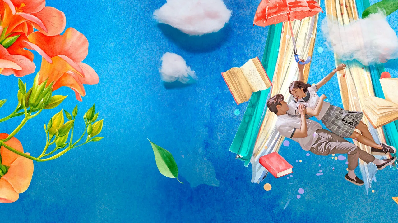 Extraordinary You (2019)