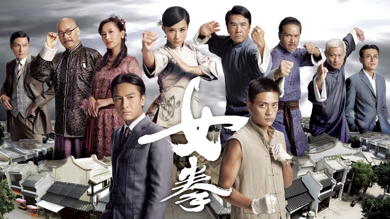 Grace Under Fire (2011)