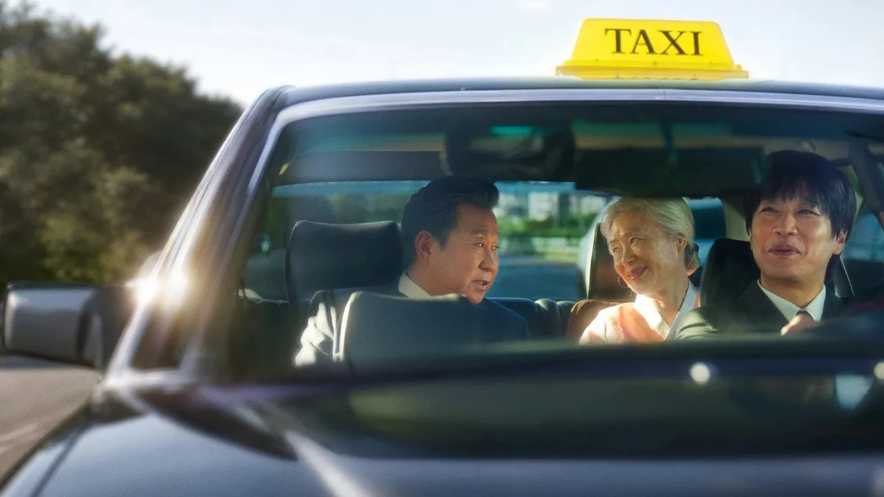 Your Personal Taxi (2026)