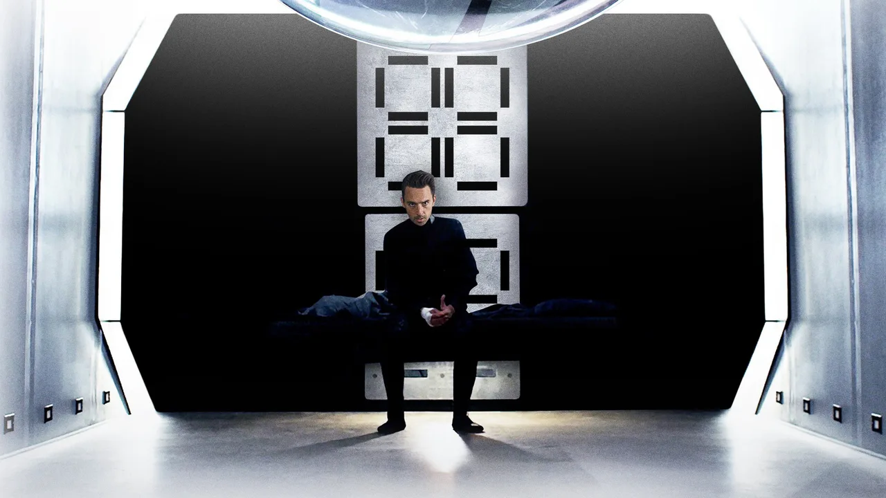 Infinity Chamber (2016)