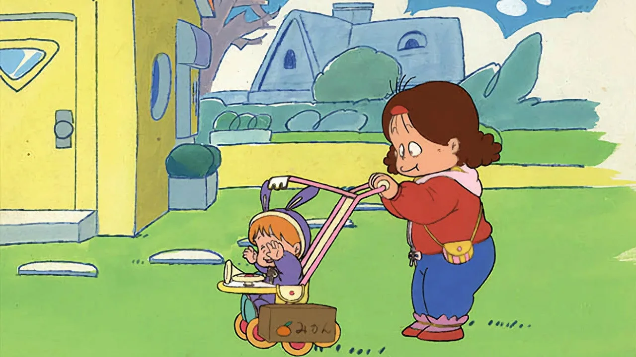 Tonde Mon Pe (1982)