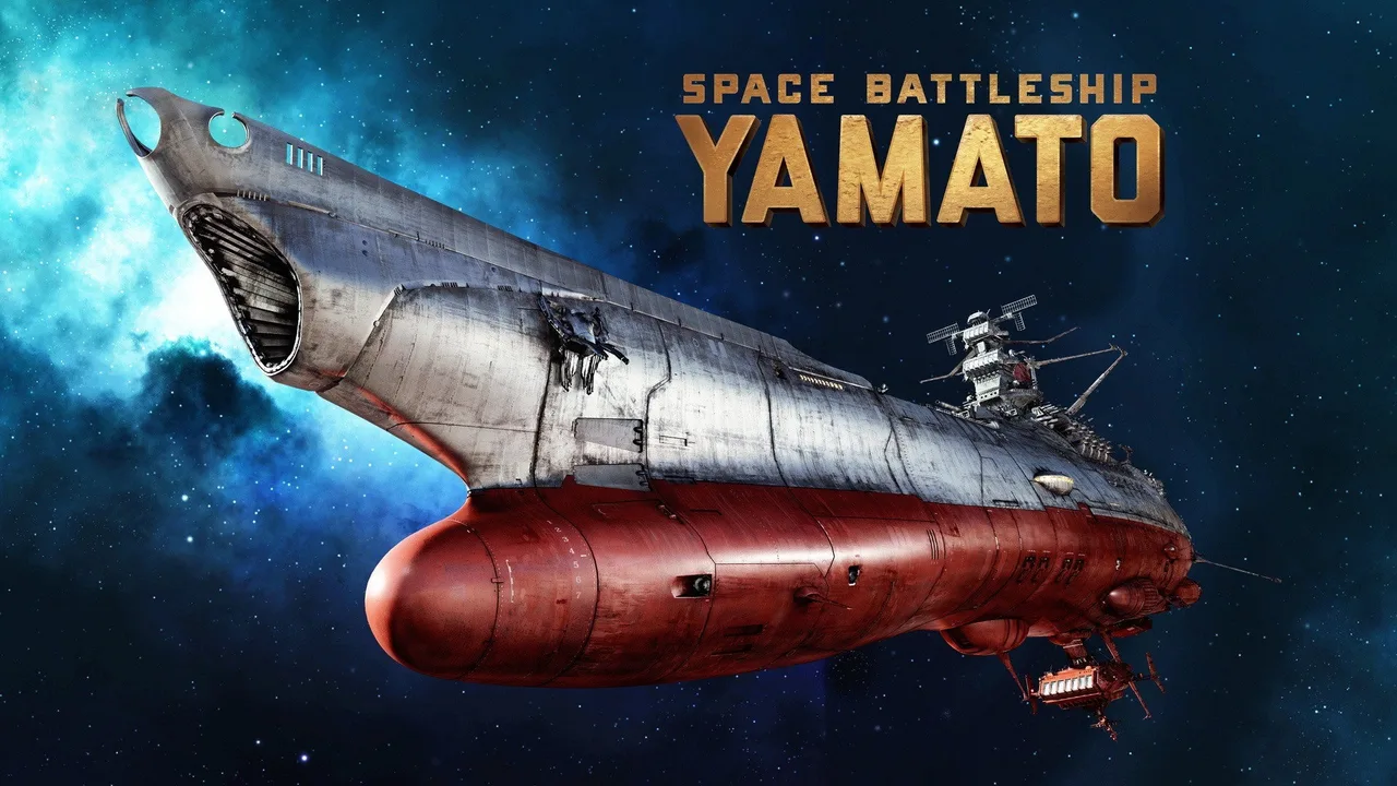 Space Battleship Yamato (1974)