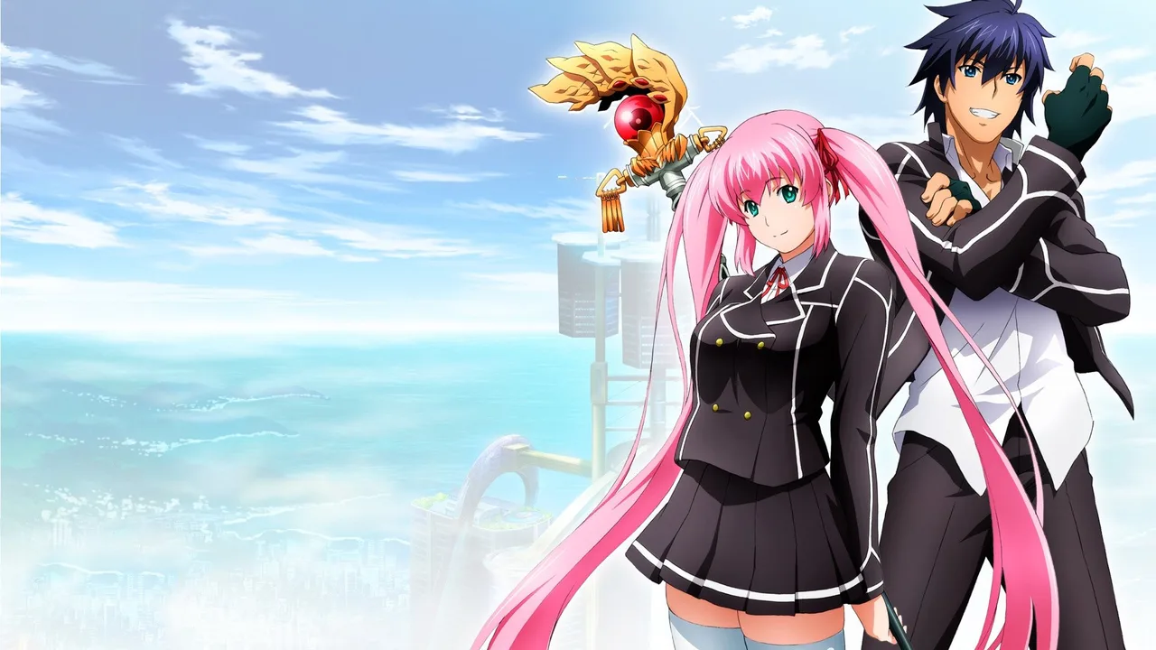 Aesthetica of a Rogue Hero (2012)
