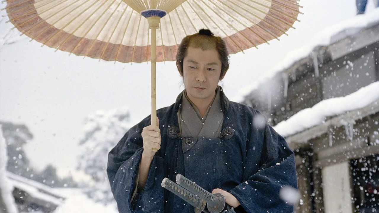 The Hidden Blade (2004)