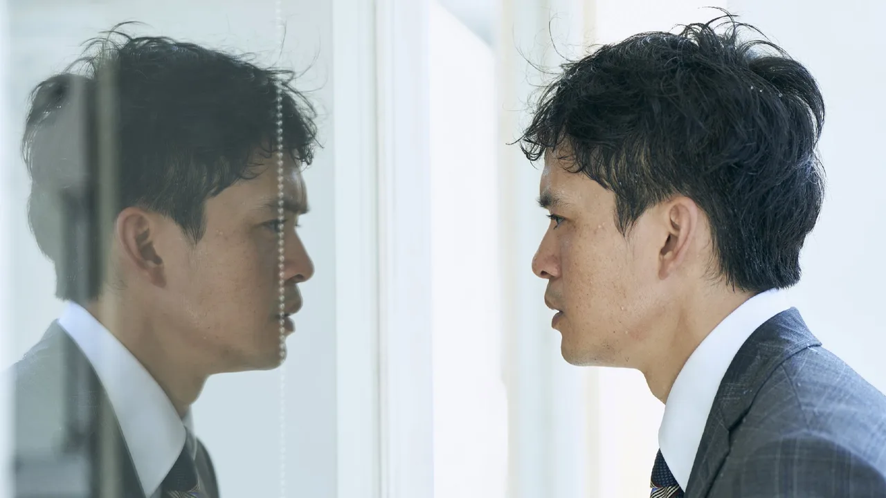 The Real You (2024)