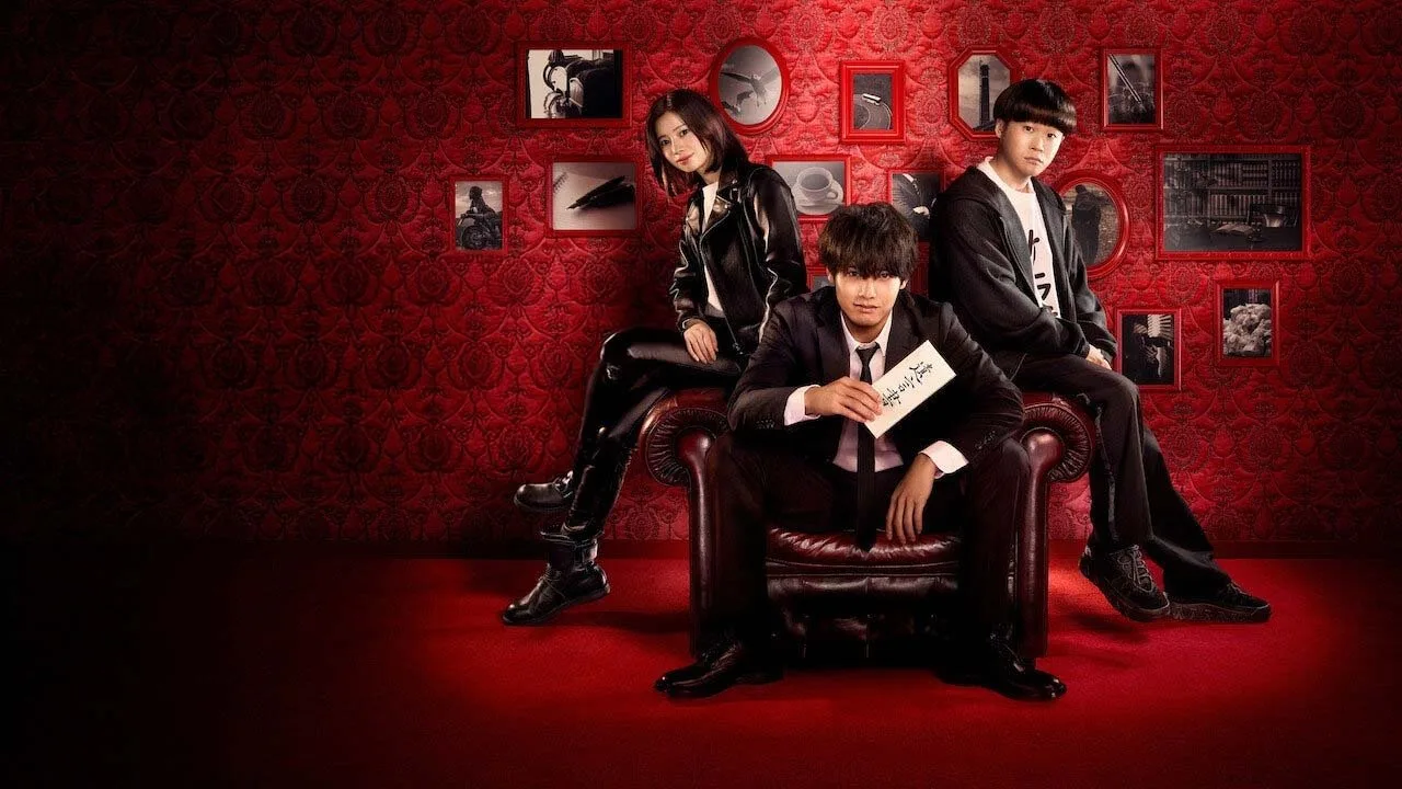 Inheritance Detective (2025)