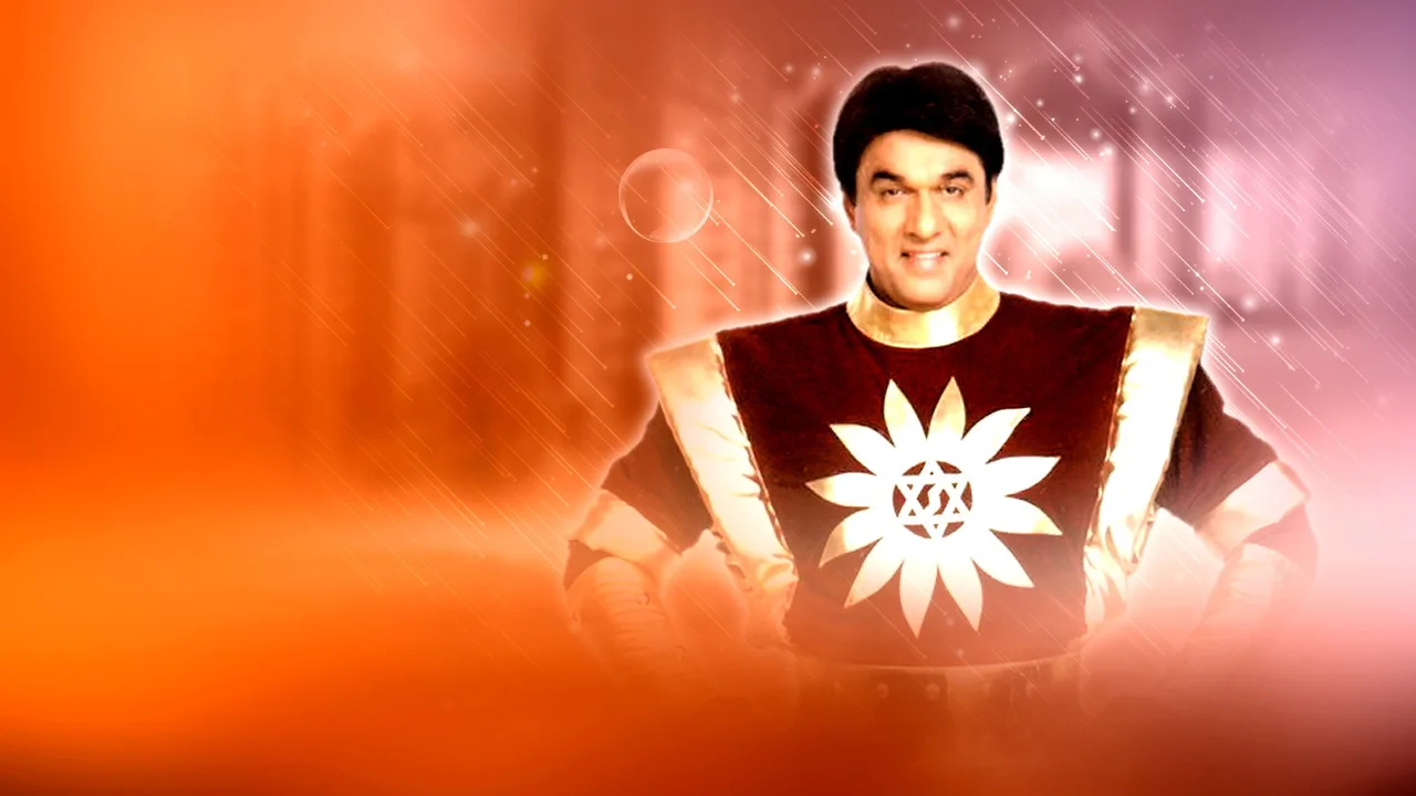 Shaktimaan (1997)