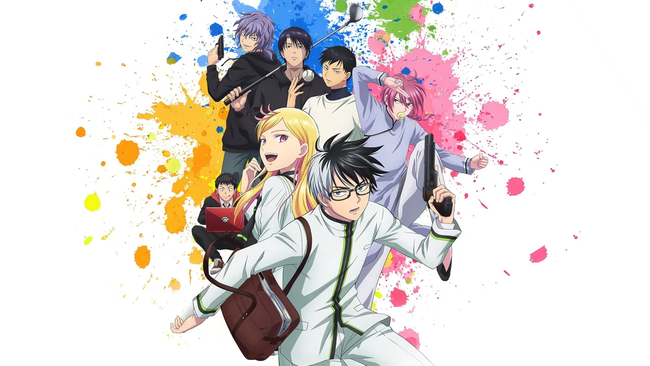 KILL BLUE (2026)