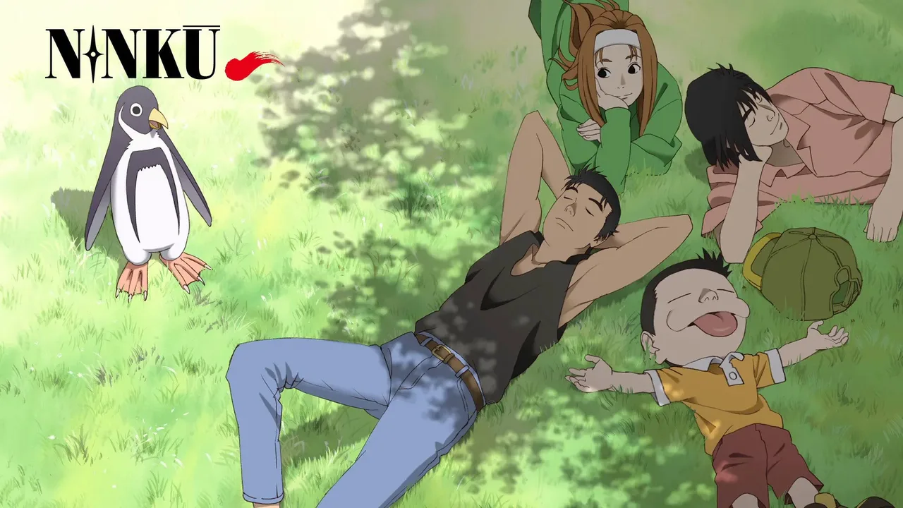 Ninku the Movie (1995)