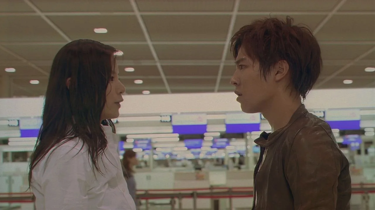 Surely Someday (2010)