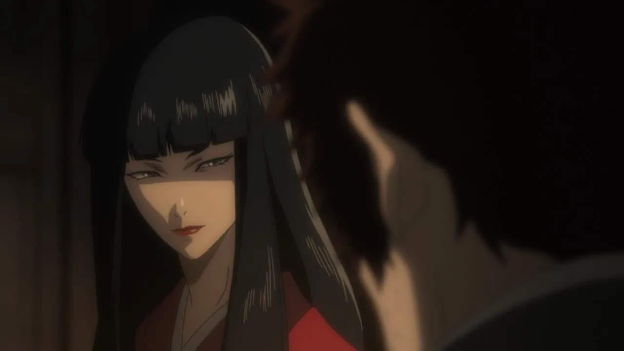 Kurozuka (2008)